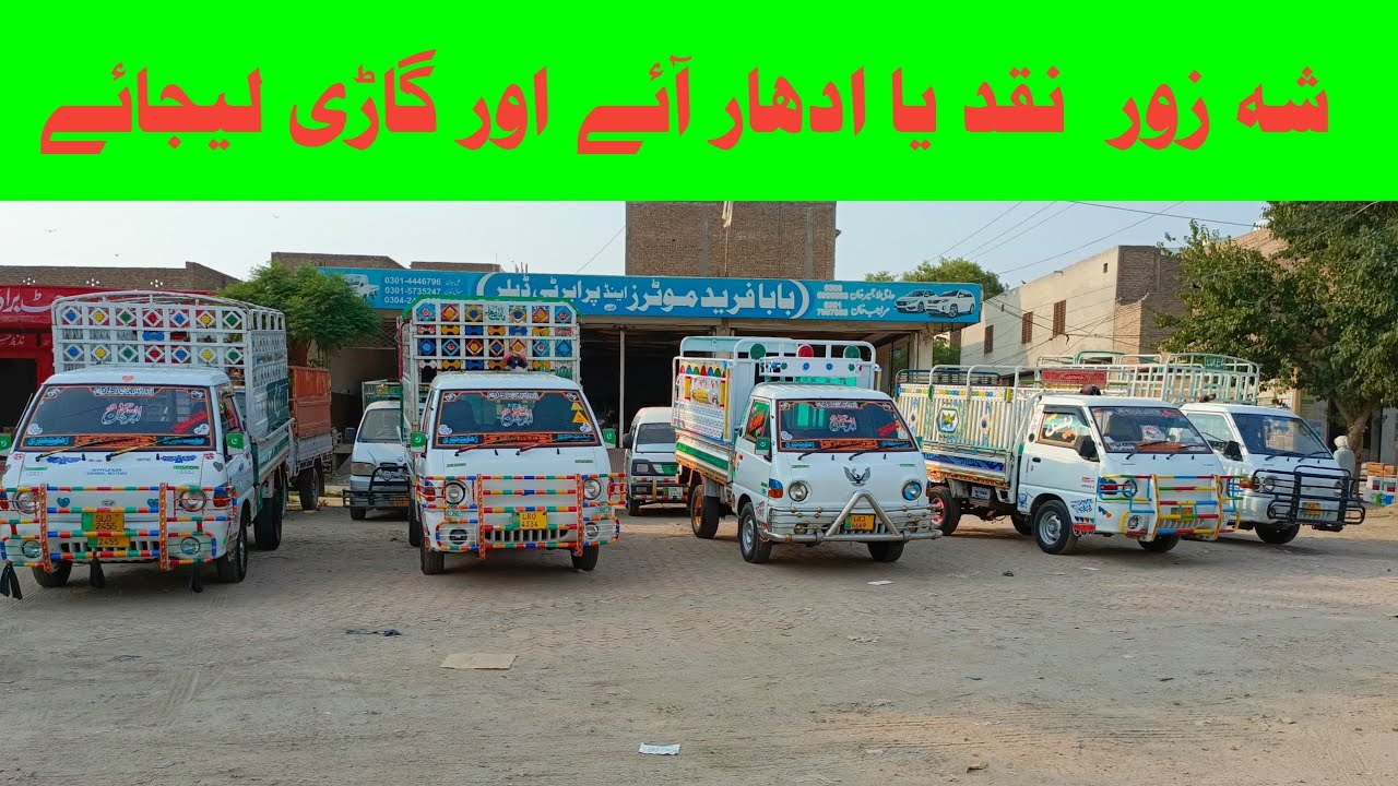 hyundai shazore for sale 2024 | hyundai shazore sale mela