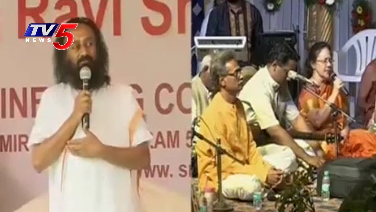 Sri Sri Ravi Shankar Interaction With Students | Bhimavaram | TV5 News