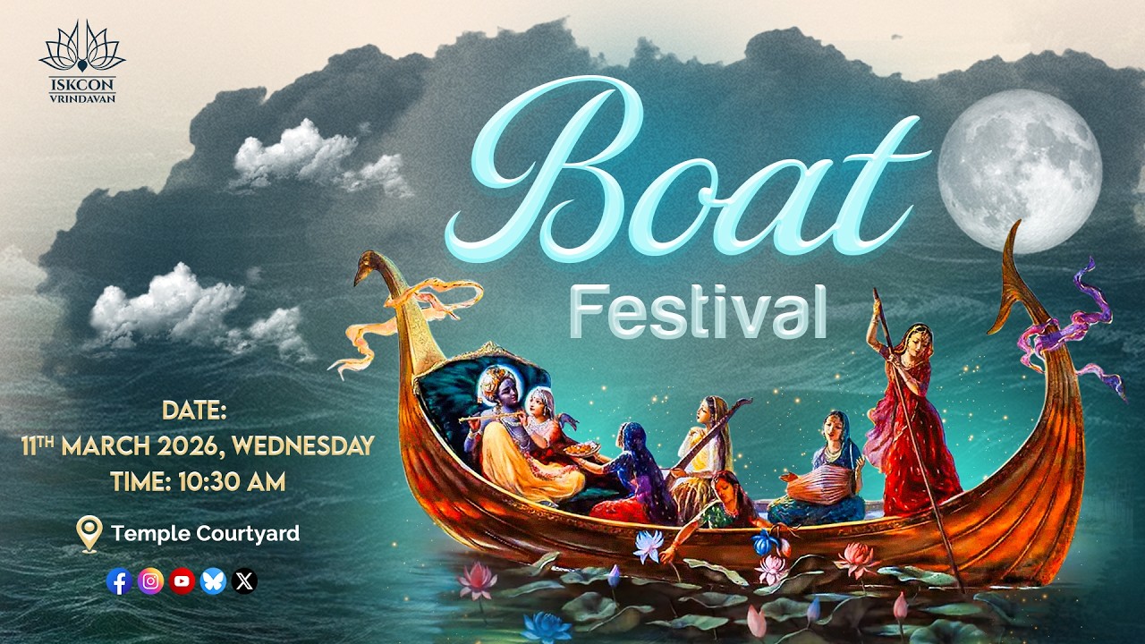 Boat Festival || 11-03-2026