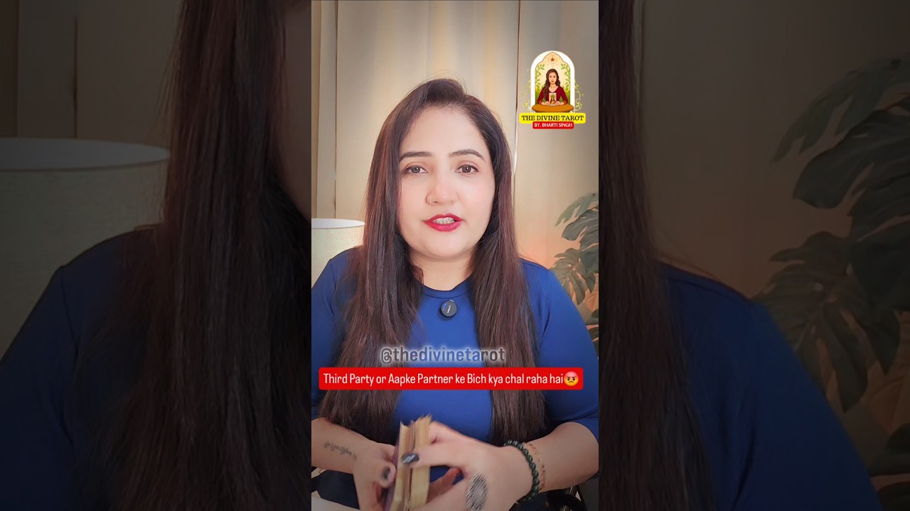 THIRD PARTY SITUATION | UNKI CURRENT FEELINGS TAROT | HINDI TAROT CARD READING | THE DIVINE TAROT