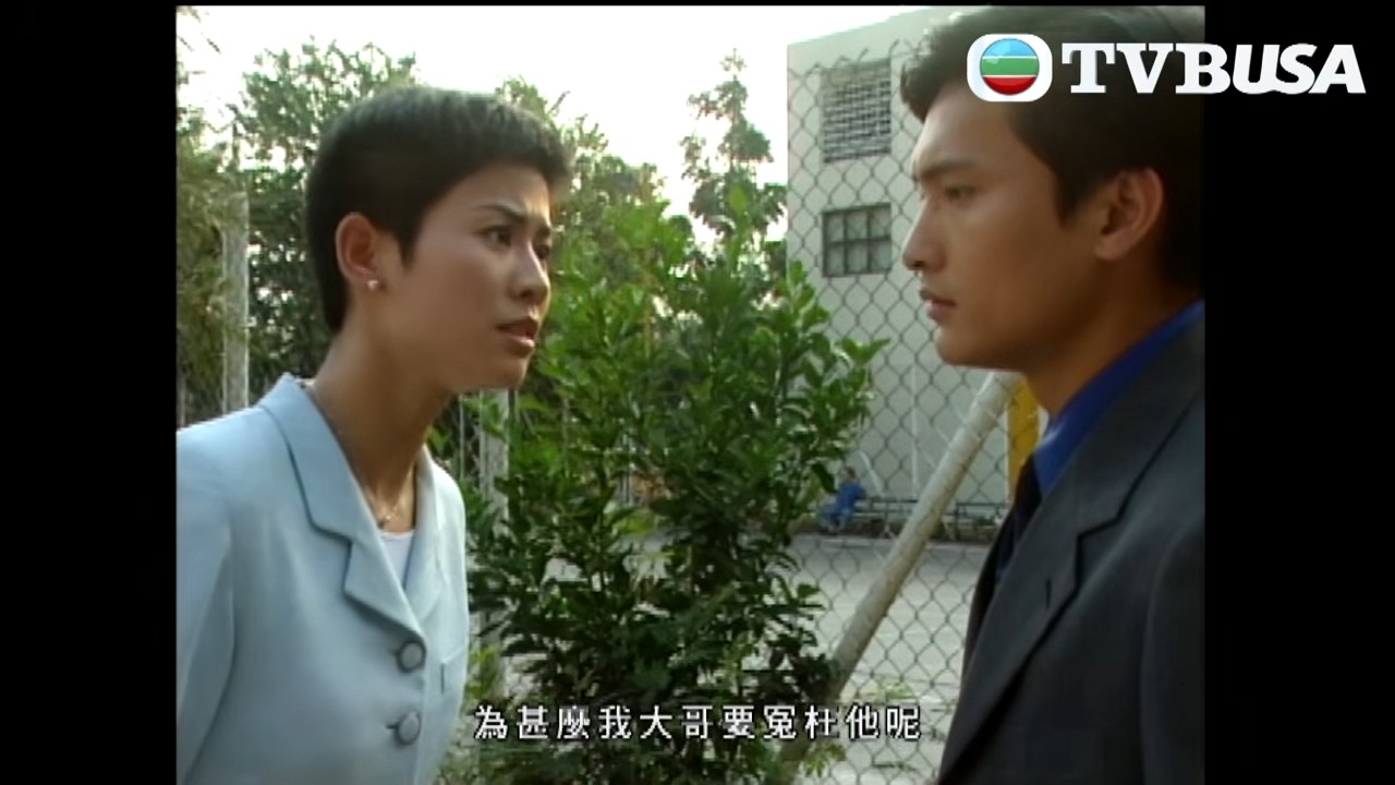 天地豪情｜你最應該小心嘅係Kelvin！所有嘢都係佢主事｜TVBUSA｜羅嘉良｜黃日華｜郭藹明｜宣萱｜蔡少芬｜張家輝