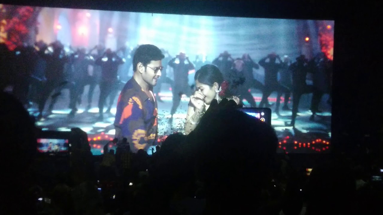 Mind Block song response at Sarileru Neekevvaru 50 days Sudarshan35mm | Mahesh Babu