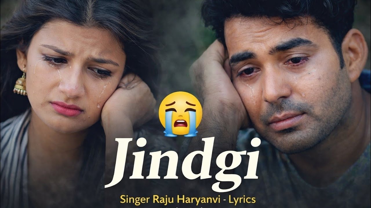 Jindgi । जिंदगी । Full Video Song । Haryanvi Sad Song 2026 । Bijender Kalwa & Sheela Haryanvi