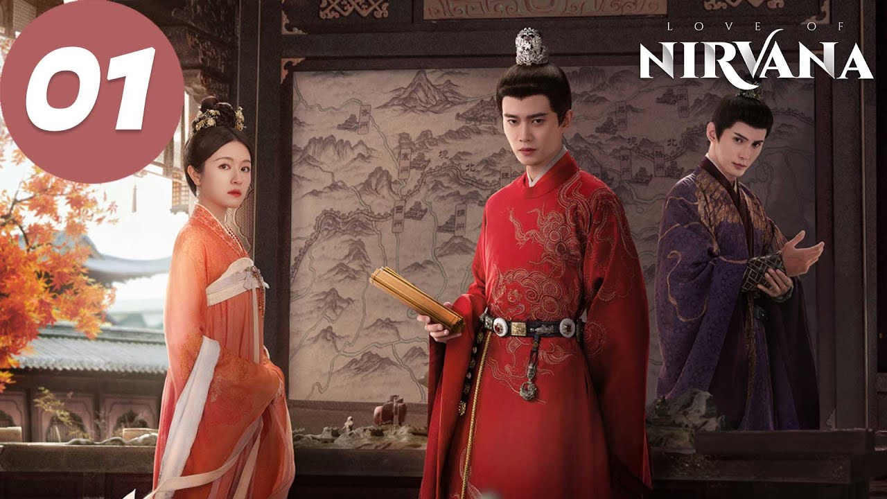 ENG SUB | Love of Nirvana | EP01 | 流水迢迢 | Ren Jialun, Li Landi, Xu Zhengxi