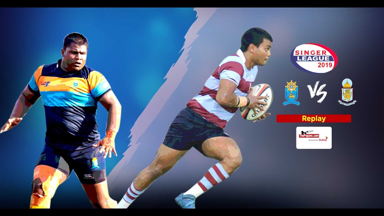 Sri Sumangala College vs Dharmaraja College – Plate | Match 13