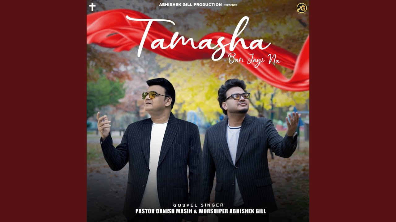 Tamasha Ban Jayi Na