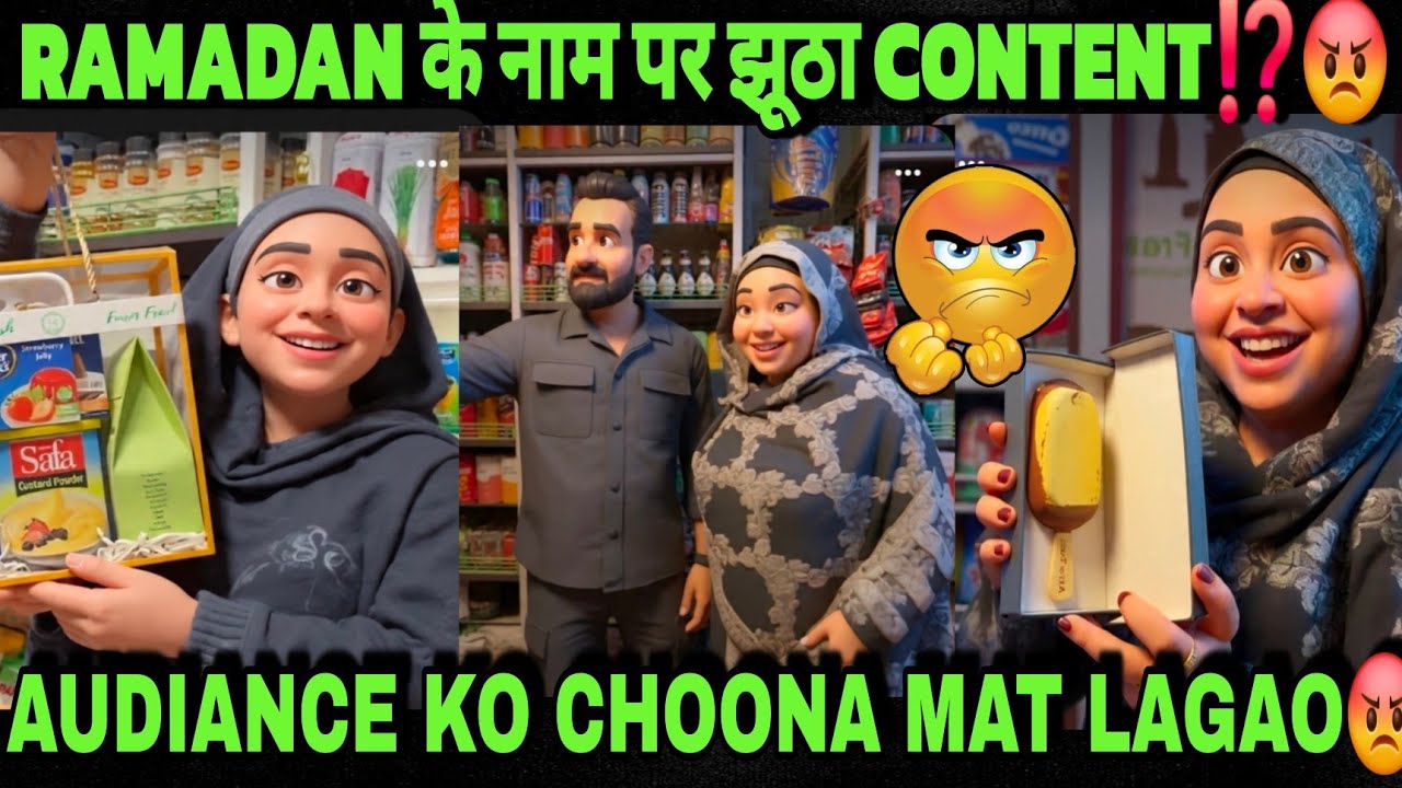 ⚠️CHALU APPI SHARM KARO🥵LOGON KE ZAZBATON SE KHILWAD KARNA BAND KARO😡||#shabnamgahlot #podcast 