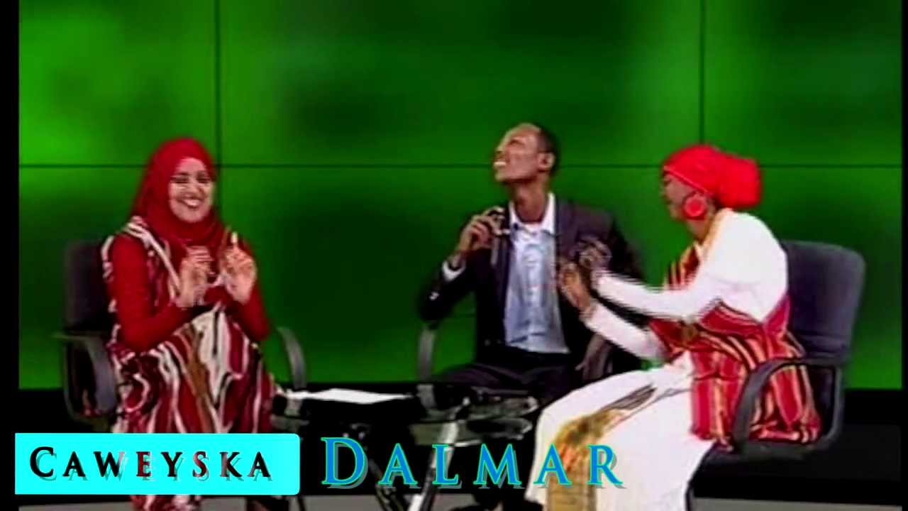 Fanka & Suuganta - Hodan Macalin & Nuur Caraale