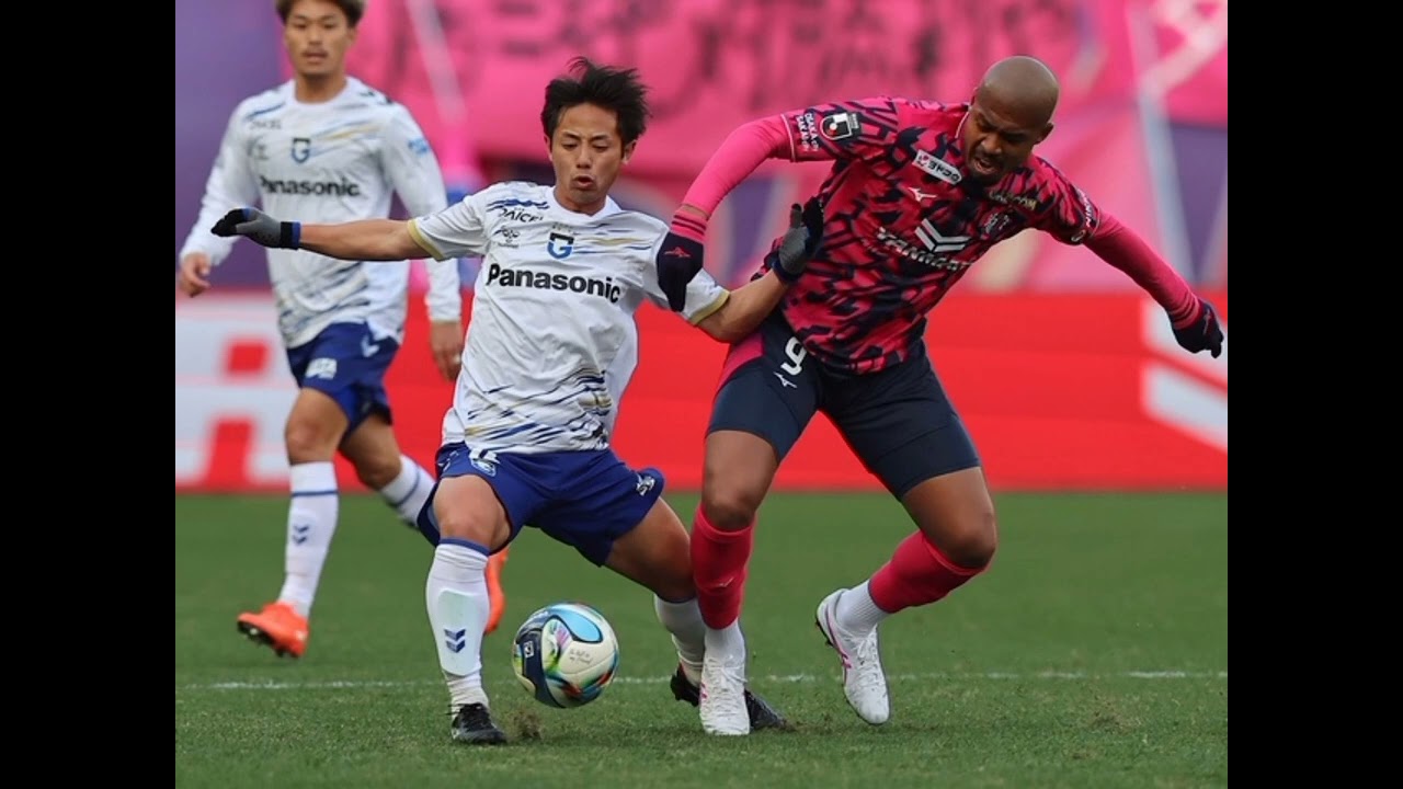 10人対10人の白熱大阪ダービーは32年目で初のスコアレス、PK戦はG大阪が5人全員成功で勝利