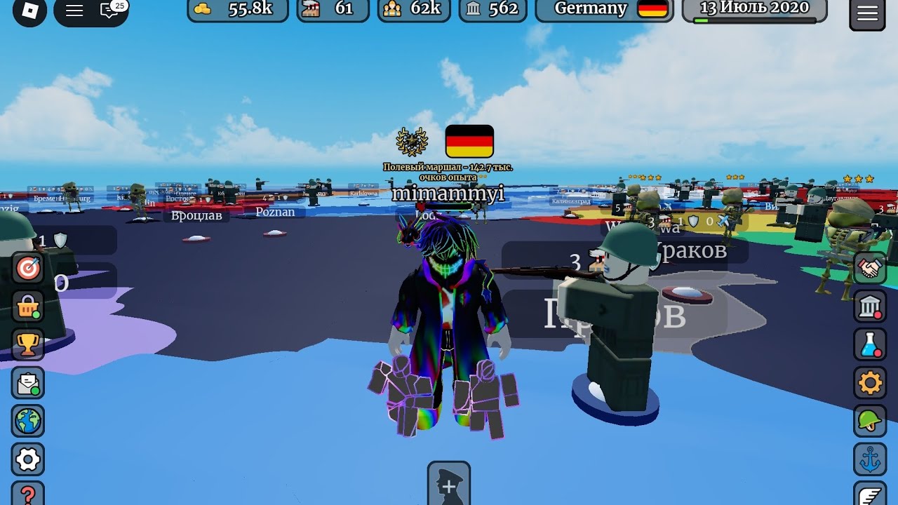 Как управлять самолетами захват Європи roblox@