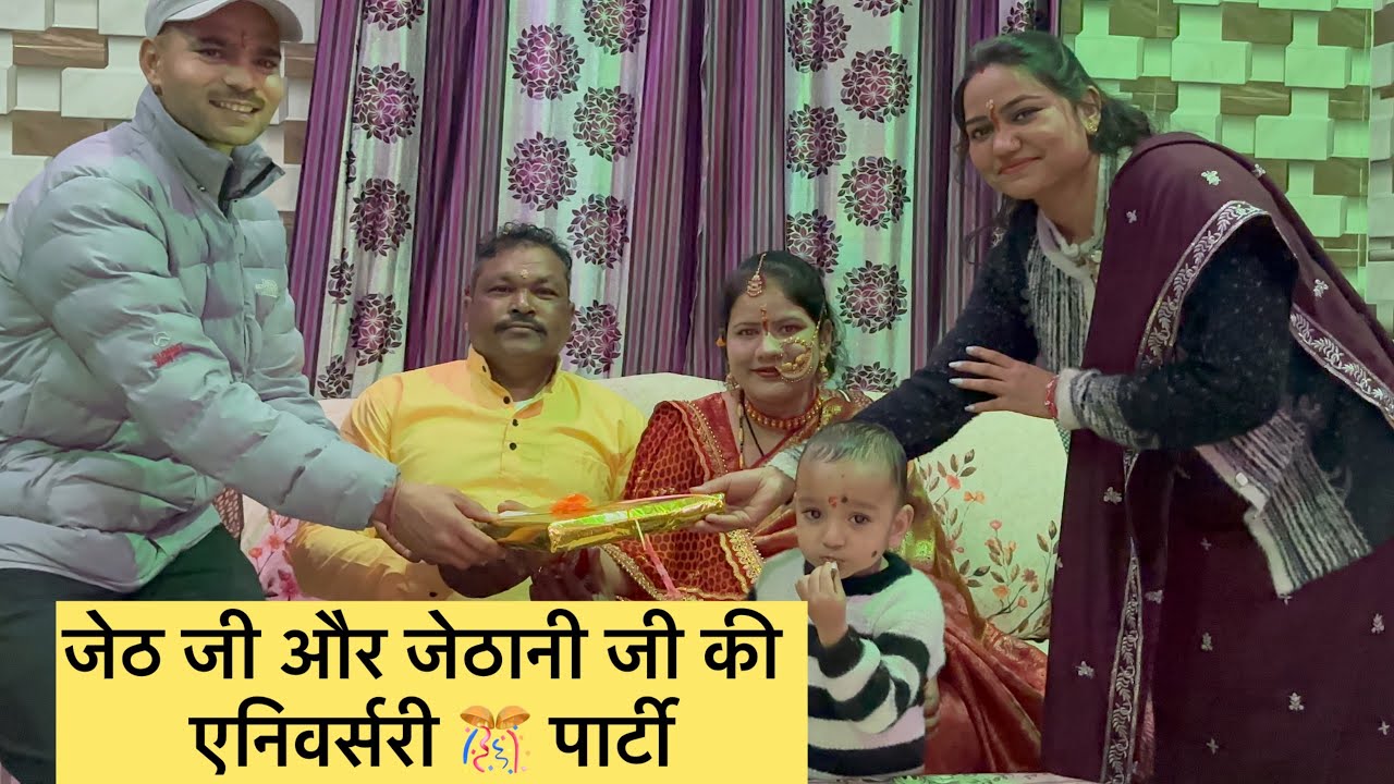 आज परम हुआ बहुत खुश || बहुत टाइम बाद बैठा अपने पापा के साथ बाइक पे 