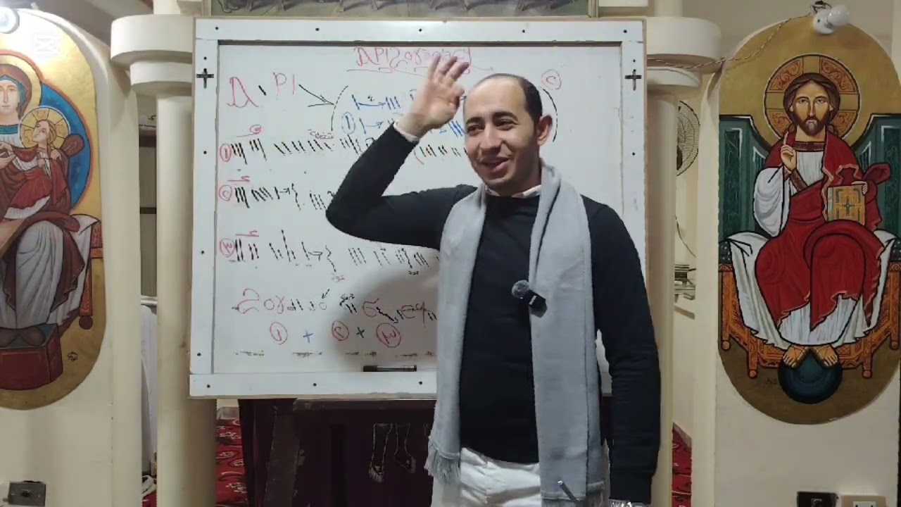 لحن آري هوؤ تشاسف (تعليمي) 