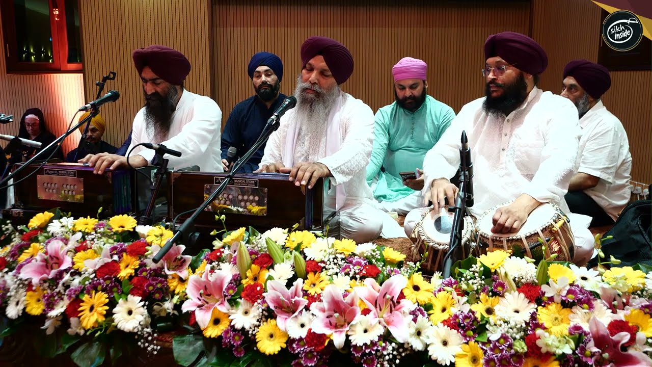 Tudh Roop Na Rekheya Jaat | Bhai Niranjan Singh | Gurmat Semagam-Bhai Sahib Bhai Rajinder Singh UK
