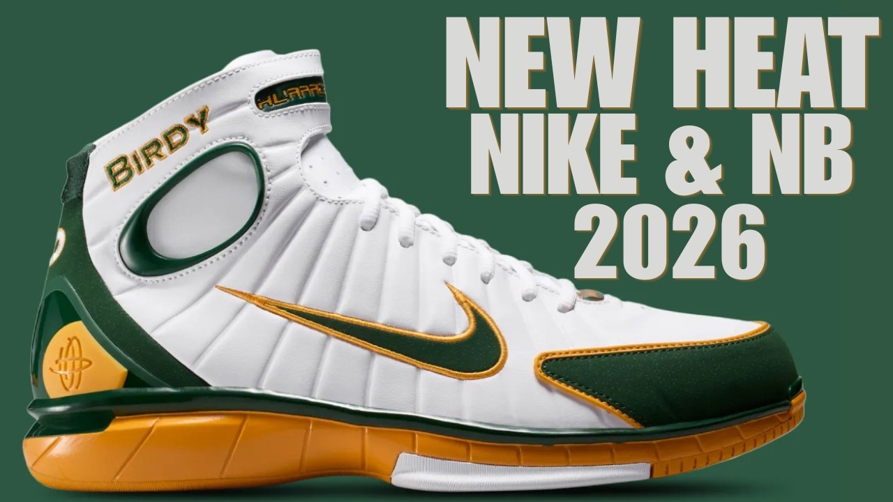 ГОРЯЧИЕ НОВИНКИ! Релизы Nike и New Balance, которые нужны вам в 2026 году!