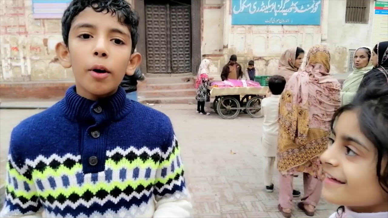 Victoria School Lahore (out side area)