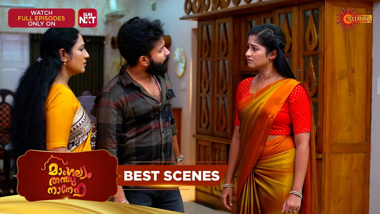 Mangalyam Thanthunanena - Best Scenes | 21 Jan 2026 | Malayalam Serial | Surya TV
