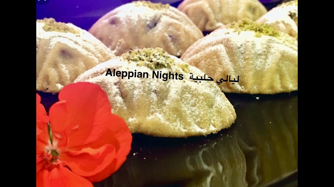 معمول وكرابيج وأقراص بتمر بياخدوا العقل