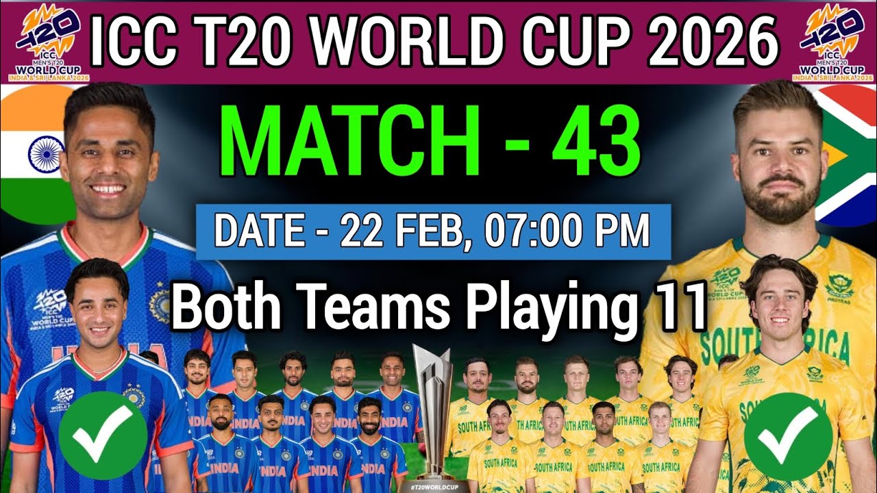 T20 World Cup 2026 India vs South Africa | India vs South Africa Playing 11 | IND vs SA Playing 11
