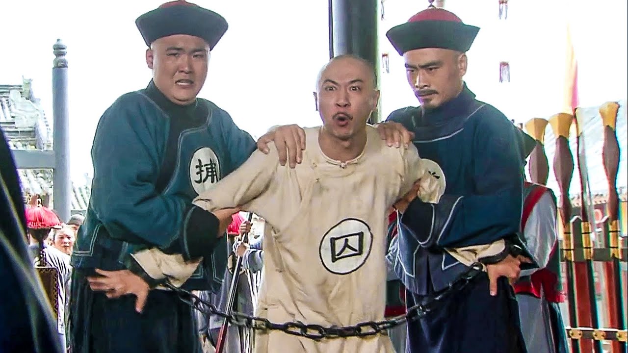 鄭板橋大義滅親，狗官自以為奸計得逞，沒想到卻是死到臨頭！🔥movie