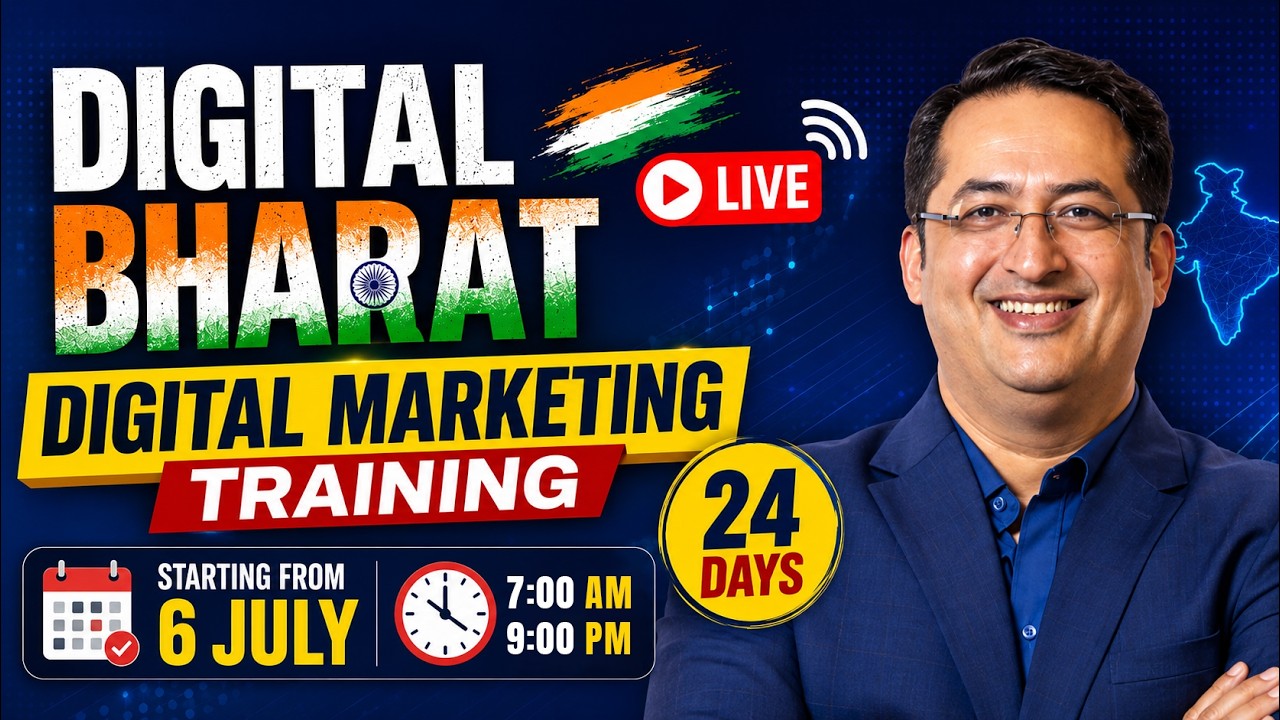 Day 20 - 25th July - Free Digital Marketing Training - Digital Bharat