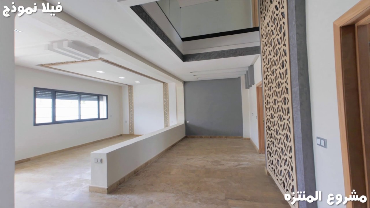Villas Semi Finis Al Mountazah Isly à Oujda - فيلات نصف جاهزة المنتزه إسلي وجدة