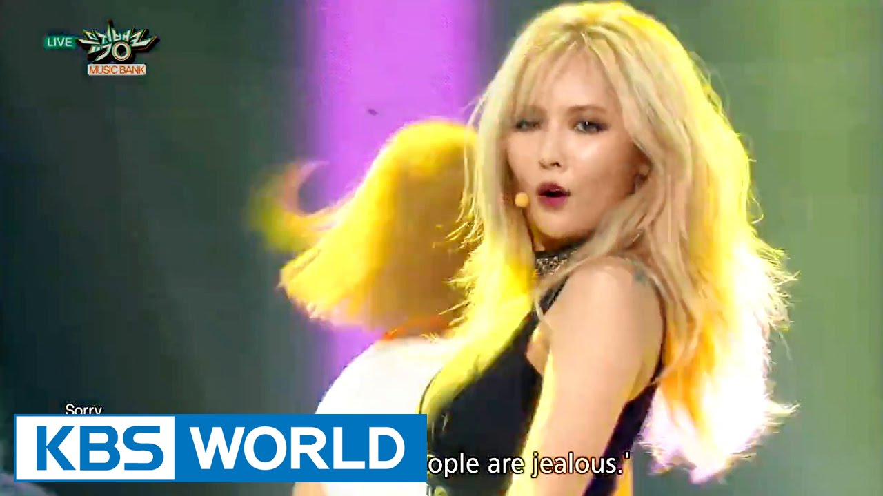 HyunA - Roll Deep (Feat. Jung IllHoon of BTOB) | 현아 - 잘나가서 그래 [Music Bank COMEBACK / 2015.08.21]