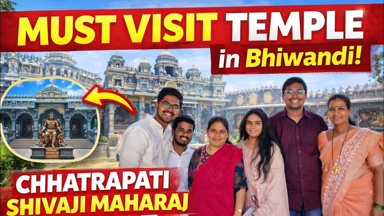 Family Trip to the Famous Shivaji Maharaj Temple in Bhiwandi 🔥