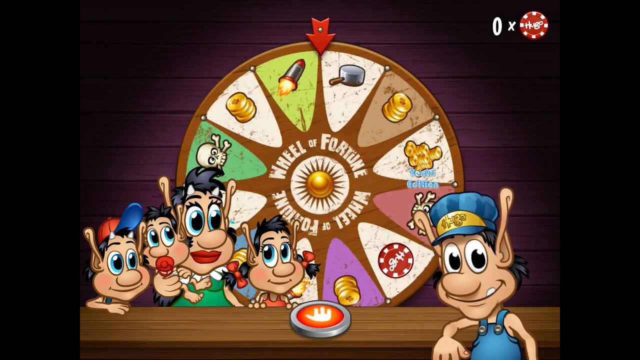 Hugo Troll Race A jugar con Hugo Programa de televisi&oacute;n
