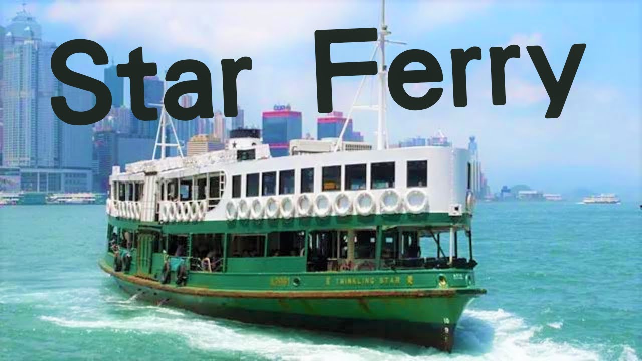 Hong Kong Travel Самое дешевое место на пароме 2022