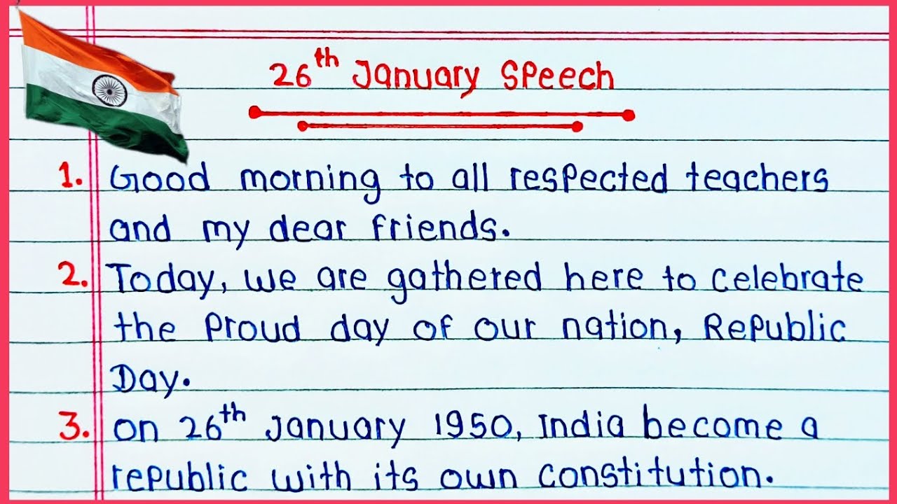 10 Lines On 26 January Speech For Student || 26 January Speech in English 🇮🇳