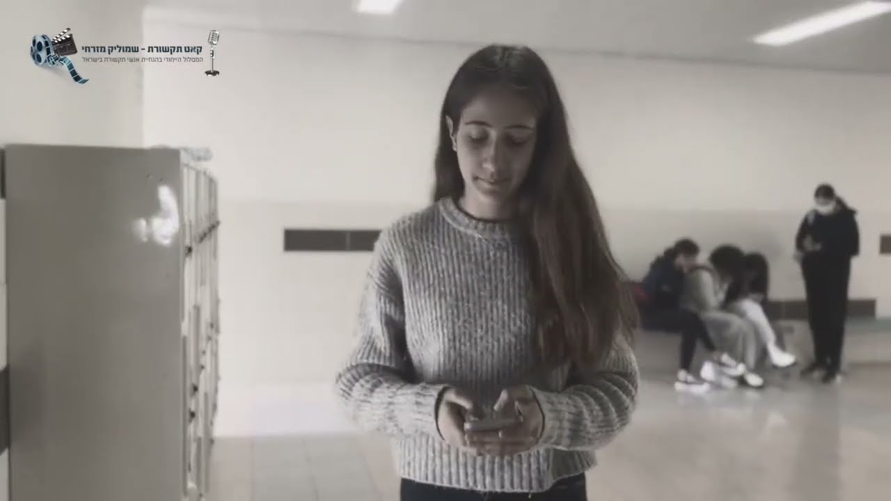סרטונים קצרים - חט