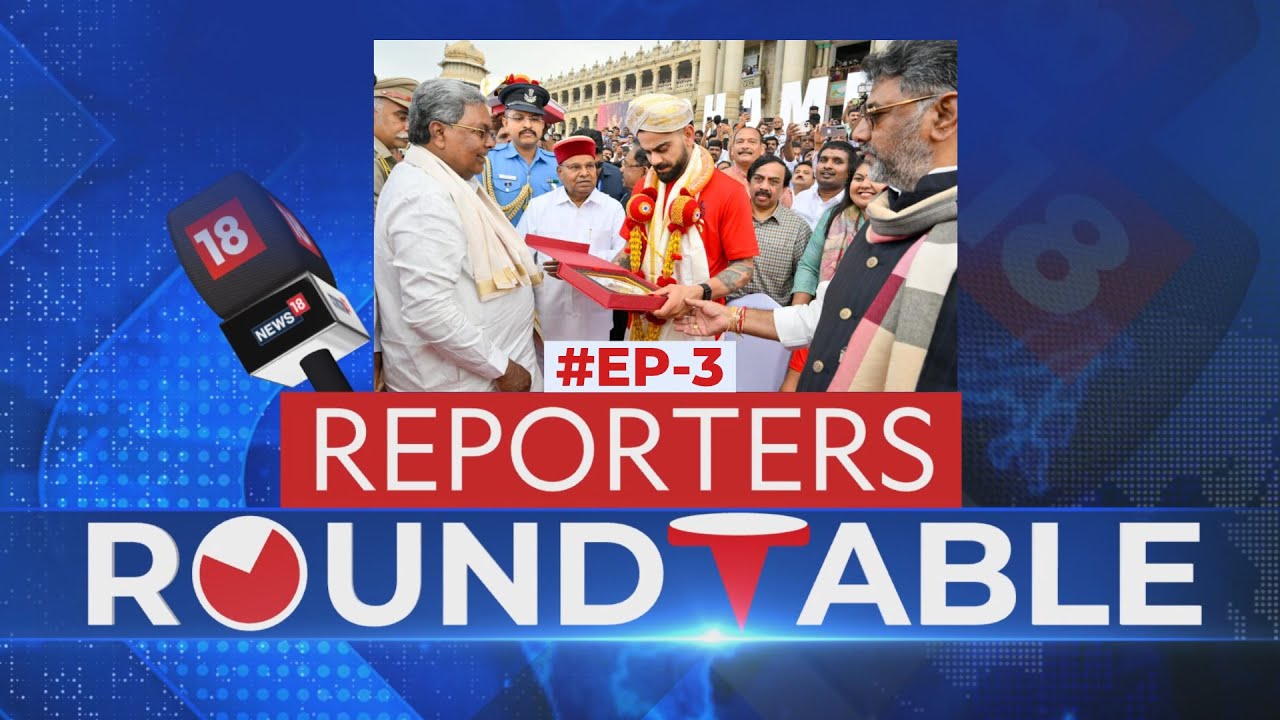 Bengaluru Stampede Horror: Accountability, Negligence & Unanswered Questions | RCB Victory Parade
