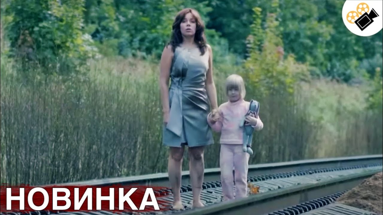 ШИКАРНЫЙ ВЫСОКОБЮДЖЕТНЫЙ ФИЛЬМ! ОСНОВАН НА РЕАЛЬНЫХ СОБЫТИЯХ! 