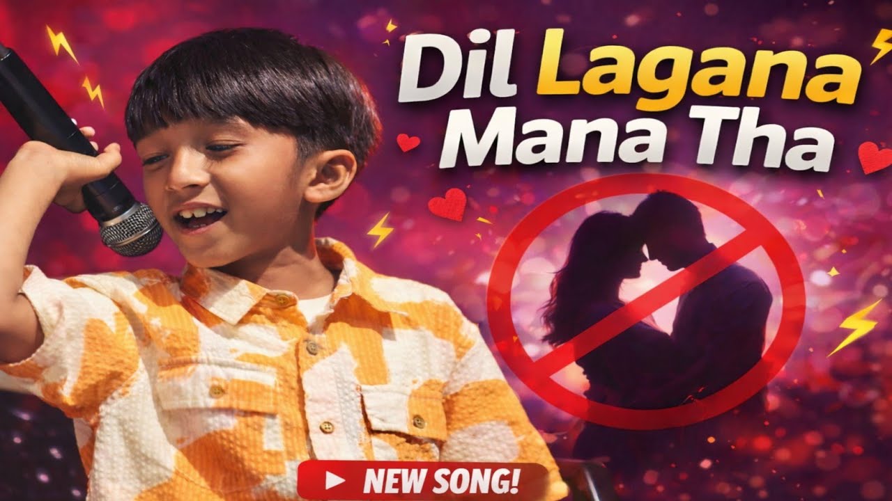 Dil Lagana Mana Tha 💖 | Heart Touching Sad Song | Emotional Love Song 💔#DilLaganaManaTha