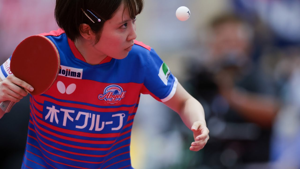 平野美宇 vs 田村美佳 木下アビエル神奈川 vs 京都カグヤライズ TリーグNOJIMA CUP2023 女子2回戦 第2コート 第8試合 2023年06月17日【卓球 Tリーグ】