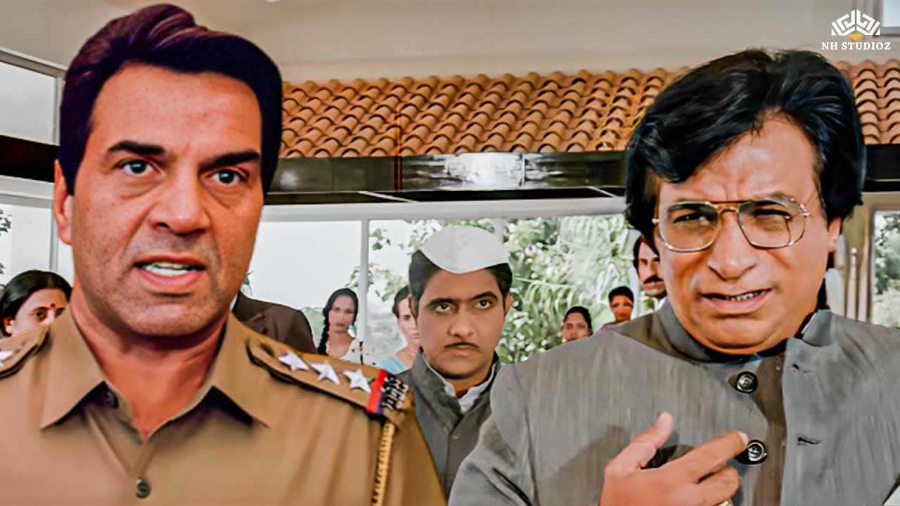 ज़िंदगी में पहली बार किसी ने जगन सेठ के गिरेबान पर हाथ डाला! | Dharmendra Best Scene | Loha Movie