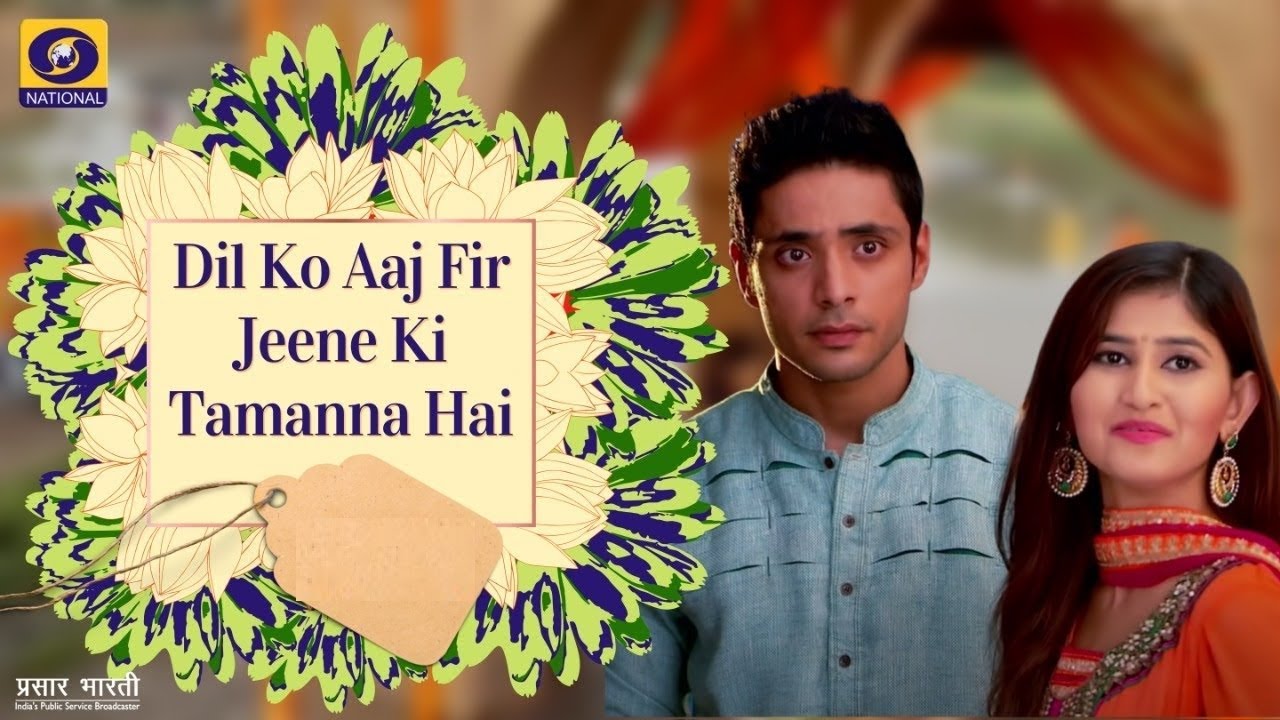 Dil Ko Aaj Phir Jeene Ki Tammanna Hai I Ep. #83