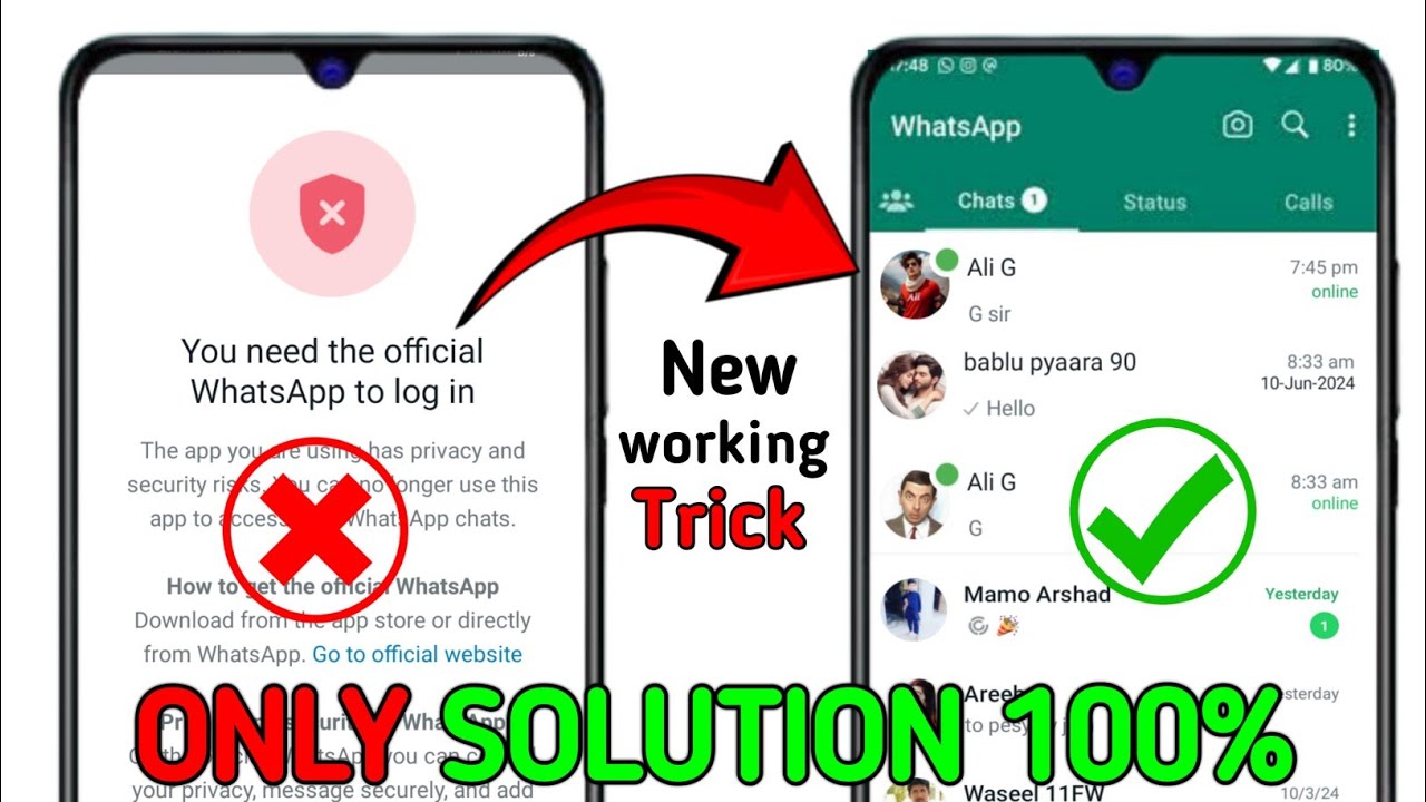 You need the official Whatsapp to log in Problem Solution | Whatsapp Login Problem Solution 2025