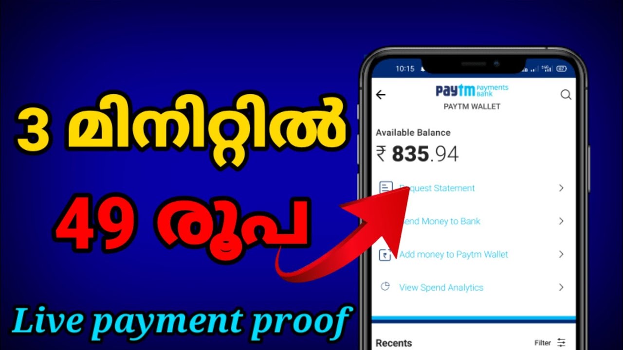 &deg;Minimum withdraw 1rs || Best Money Earning Apps || Money Making Apps Malayalam || Instant payment