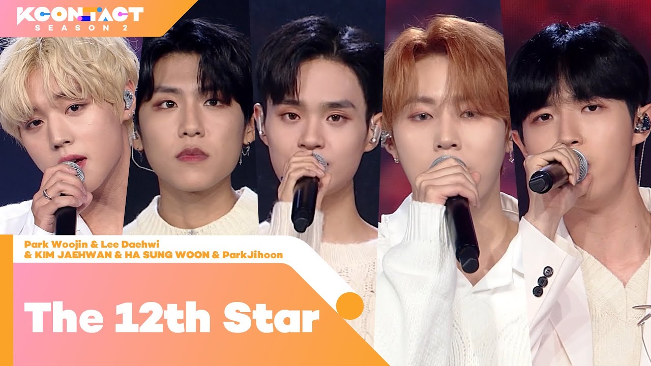 박우진&이대휘&김재환&하성운&박지훈 - 12번째 별 | KCON:TACT season 2