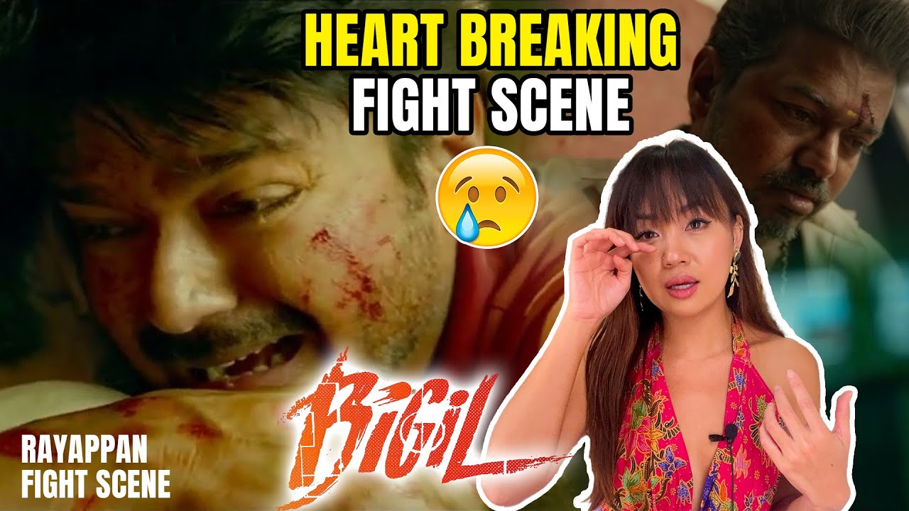 Bigil Rayappan fight scene reaction | railway station fight | Vijay Thalapathy | Atlee