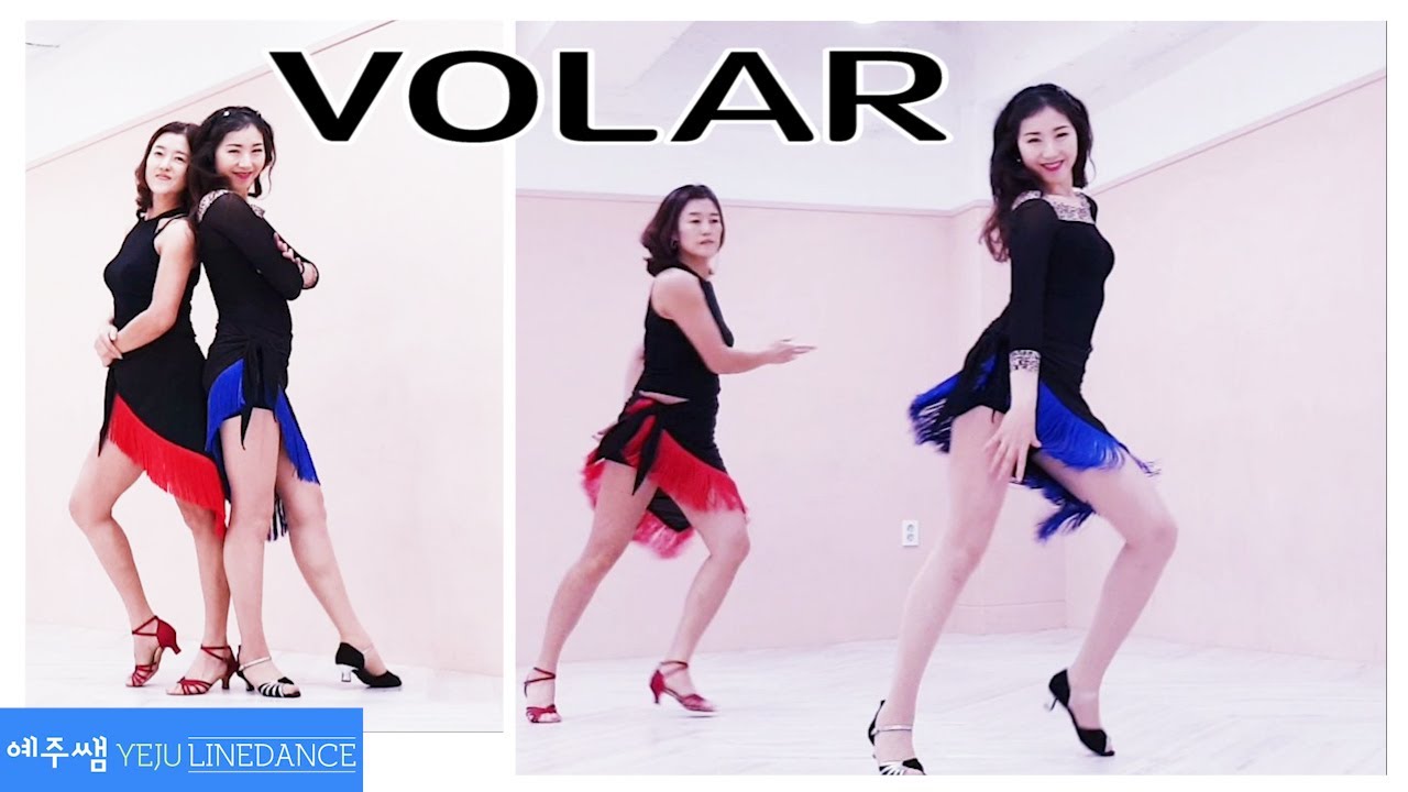 Volar Line Dance (볼라 라인댄스)
