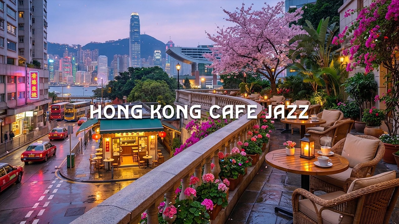 Hong Kong Morning Coffee Jazz 🇭🇰 City Cafe Ambience | Smooth Piano Jazz for Study, Focus & Relax