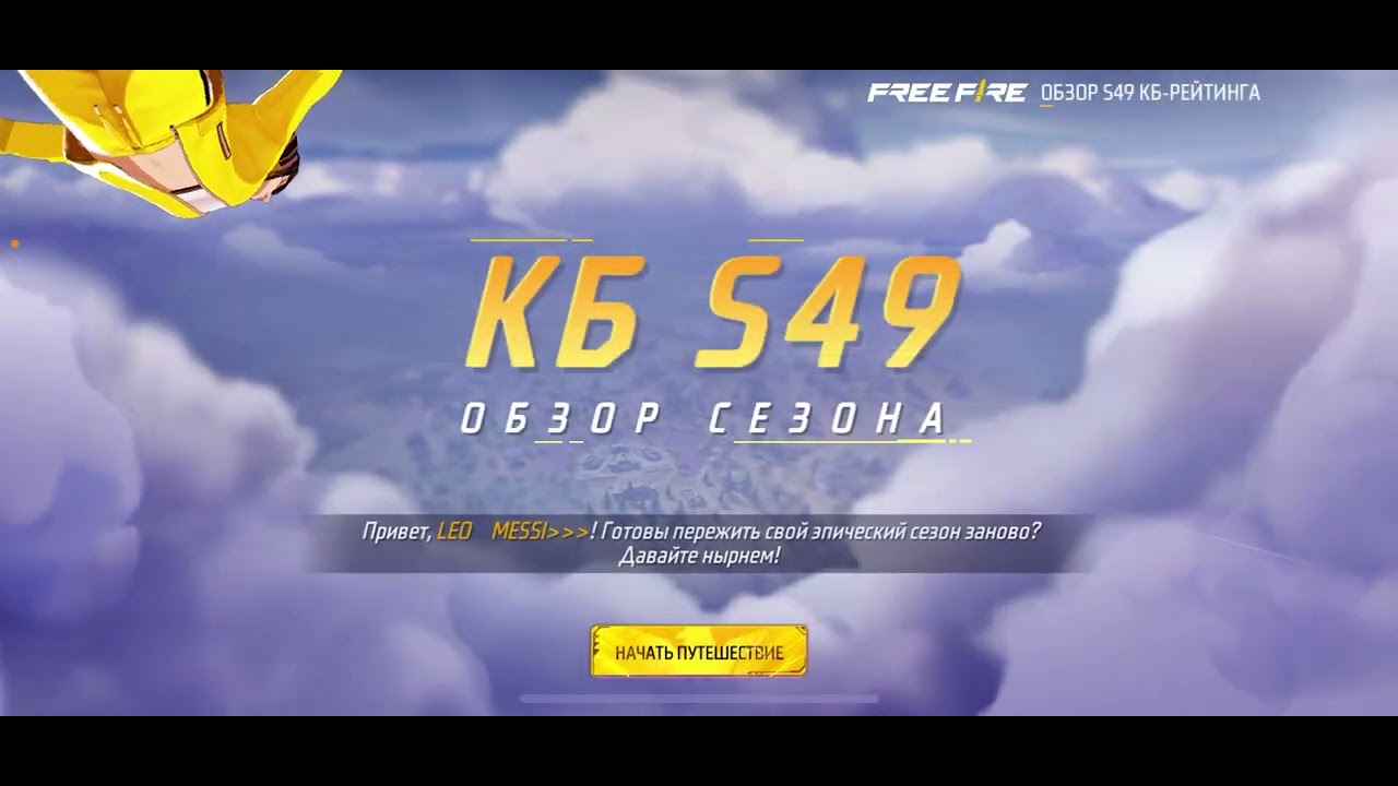 2 марта 2026 г.