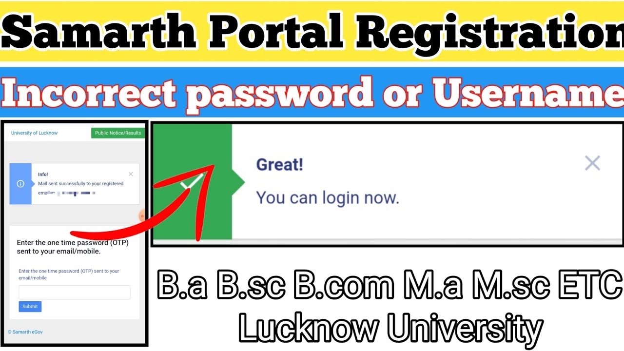Samarth Portal Registration Lucknow university last | Samarth Portal Incorrect password or username