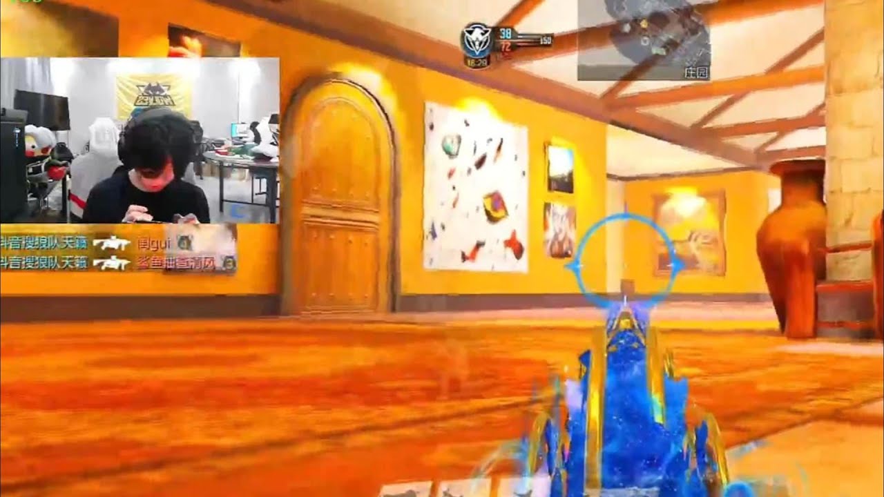 Wolves. Pegg HS0405 & RAM7 Gameplay with Rise, Wind, Sound (Call of Duty Mobile Esports)