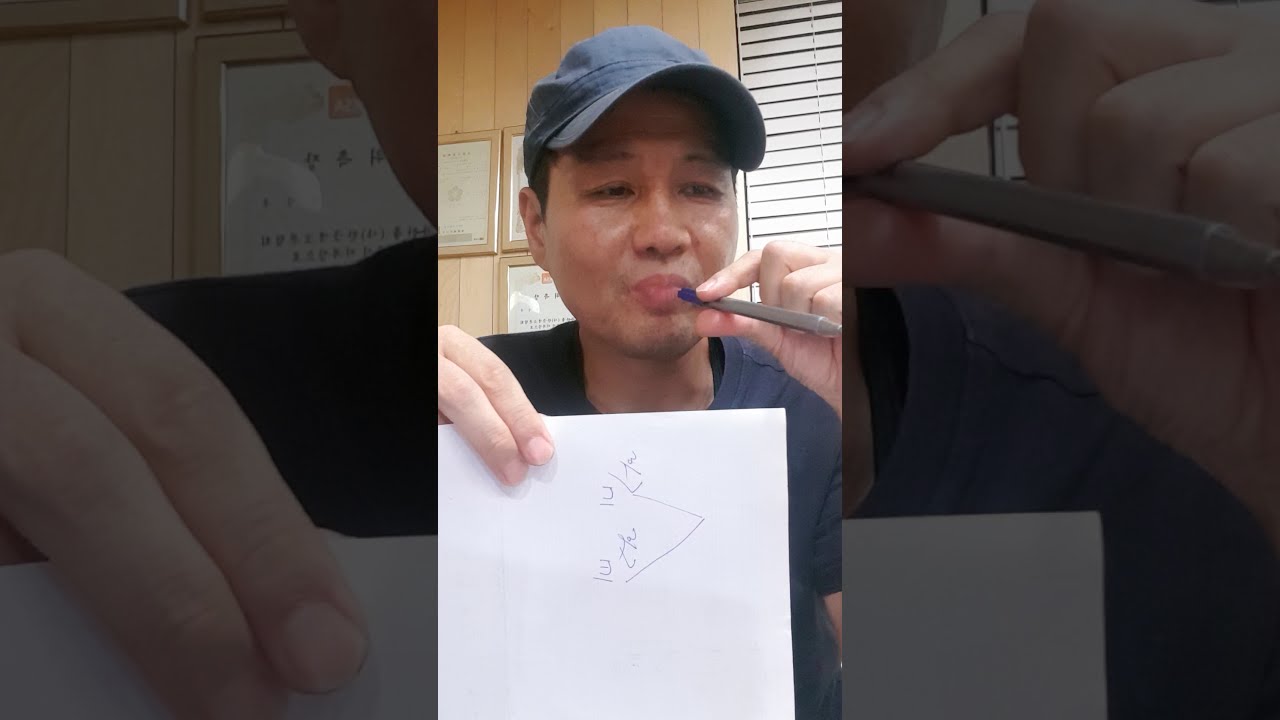 색소폰 한성훈. 텅잉에 대하여~