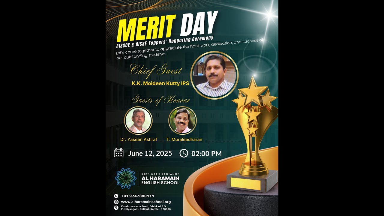MERIT DAY | AL HARAMAIN ENGLISH SCHOOL |