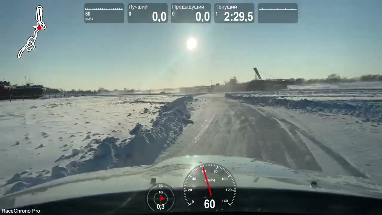 IceBurn2026 2й этап 4й проезд