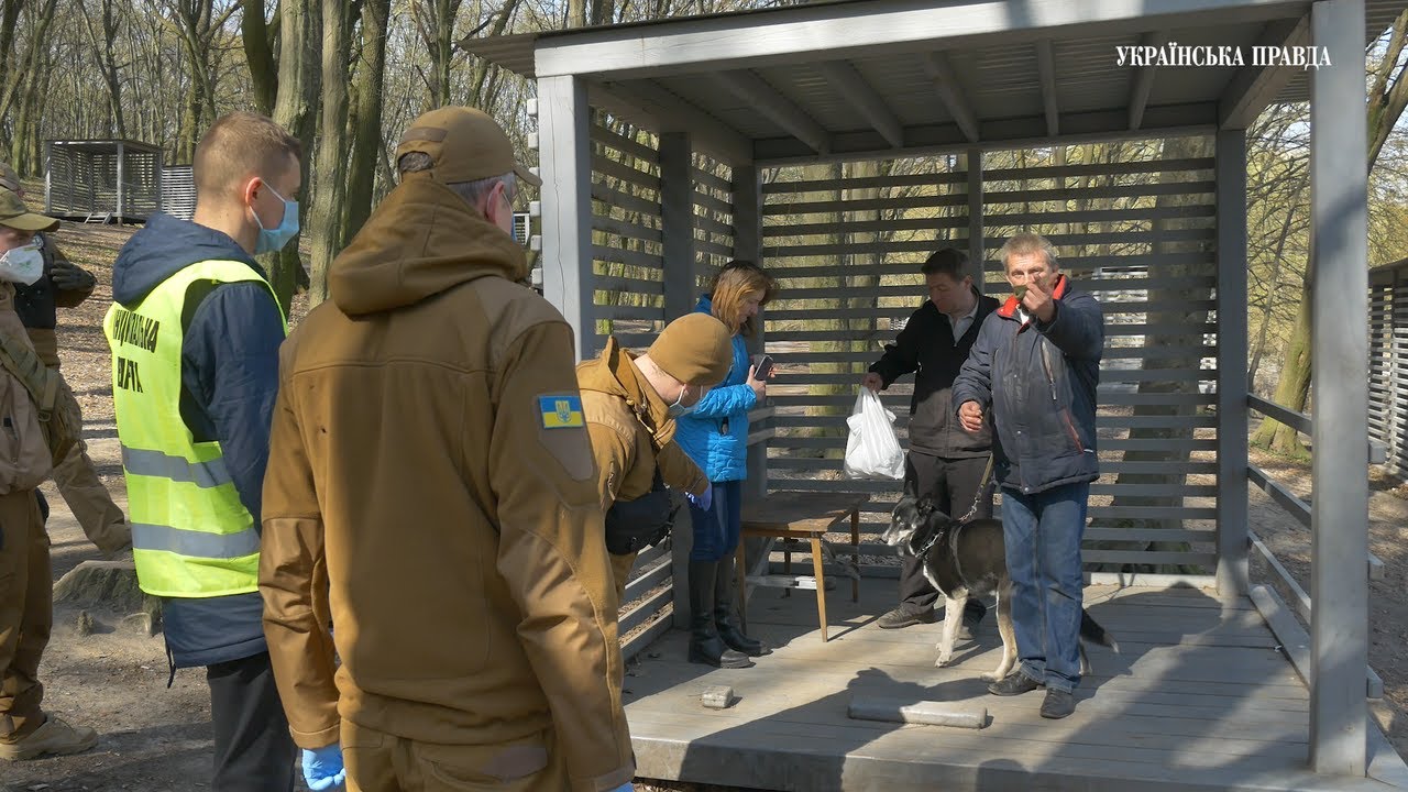 Патрулювання парків Києва через карантин